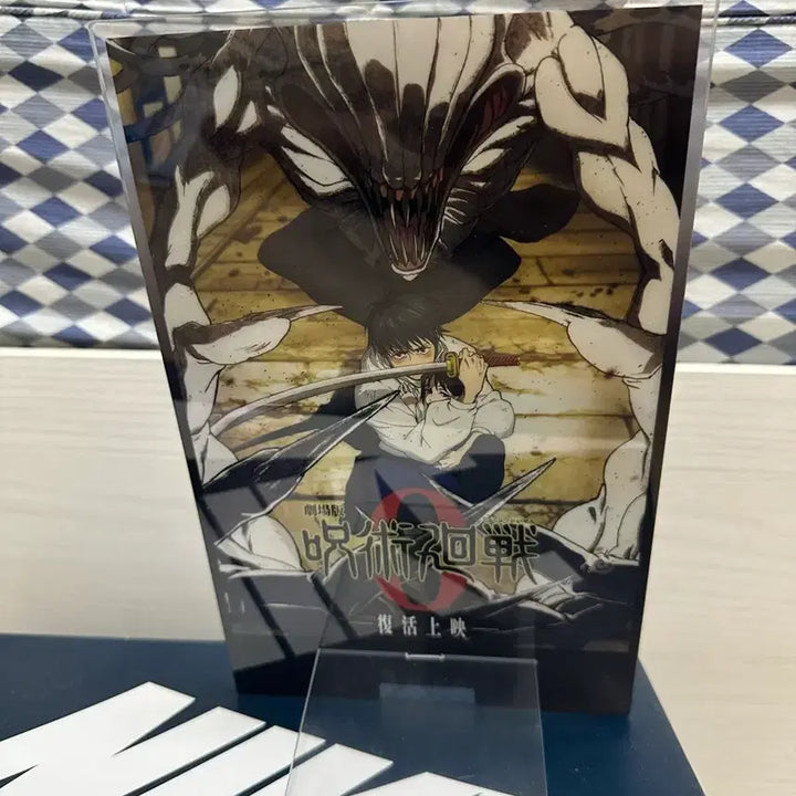 [BUNJANG] Jujutsu Kaisen 0 Acrylic Stand / 주술회전 0 아크릴