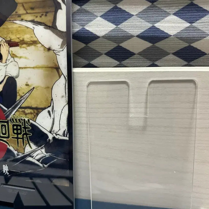 [BUNJANG] Jujutsu Kaisen 0 Acrylic Stand / 주술회전 0 아크릴