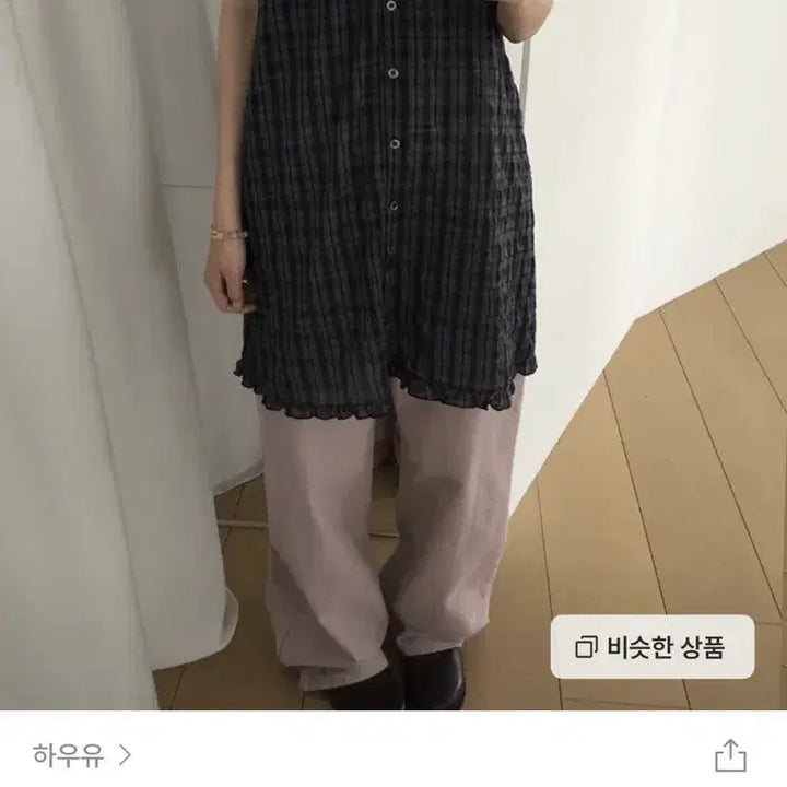 [BUNJANG] How You Check Frill Layered Mini Dress / 하우유 체크 프릴 레이어드 원피스