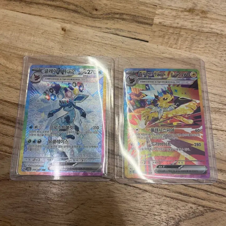 [BUNJANG] Pokemon Glaceon ex SAR &amp; Jolteon ex SAR Trading Card / 글레이시아ex SAR, 쥬피썬더ex SAR