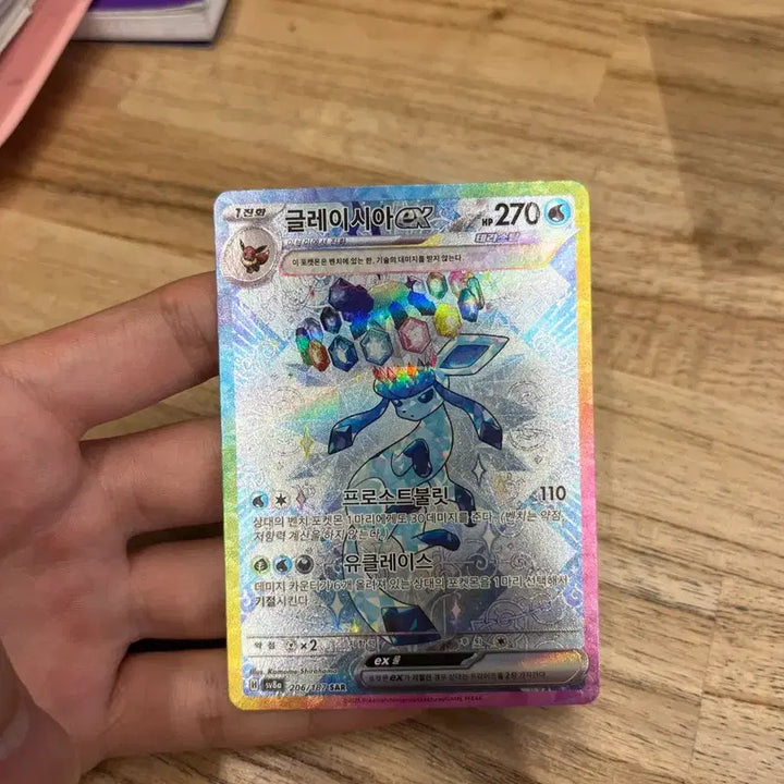 [BUNJANG] Pokemon Glaceon ex SAR &amp; Jolteon ex SAR Trading Card / 글레이시아ex SAR, 쥬피썬더ex SAR