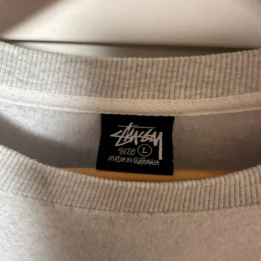 [BUNJANG] Stussy Basic White Sweatshirt / 스투시 베이직 맨투맨 흰색