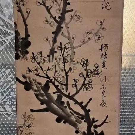 [BUNJANG] Ink Plum Blossom Painting / 묵화 매화도
