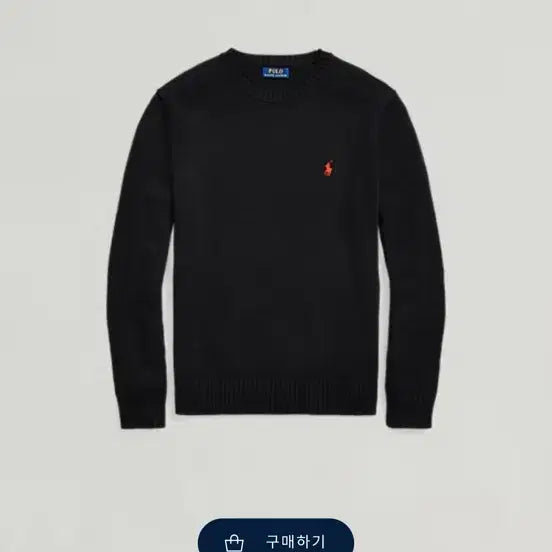[BUNJANG] Polo Cotton Crewneck Sweater L / [폴로] 코튼 크루넥 스웨터 L