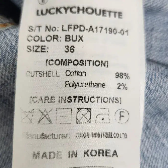 [BUNJANG] LUCKY CHOUETTE 럭키슈에뜨 데님 점프수트 ( 36 ) / LUCKY CHOUETTE 럭키슈에뜨 데님 점프수트 ( 36 )