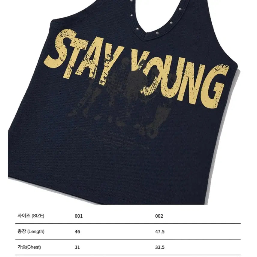 [BUNJANG] Kirsh Stay Young Halterneck Tank Top / 키르시 스테이영 나시 홀터넥 탑