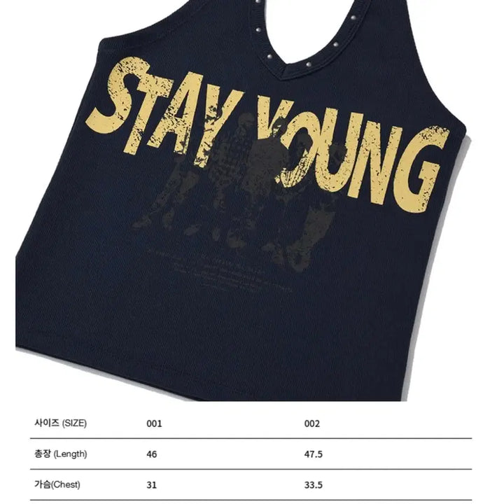 [BUNJANG] Kirsh Stay Young Halterneck Tank Top / 키르시 스테이영 나시 홀터넥 탑
