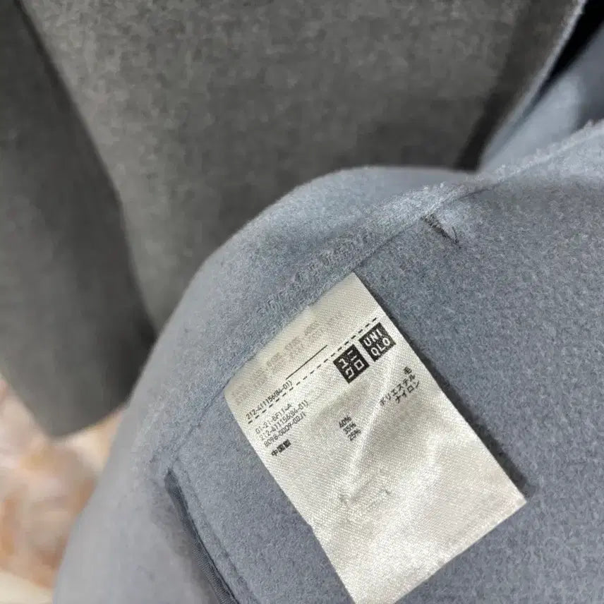 [BUNJANG] Vintage Uniqlo Hooded Coat / 일본 빈티지 유니클로 후드 코트
