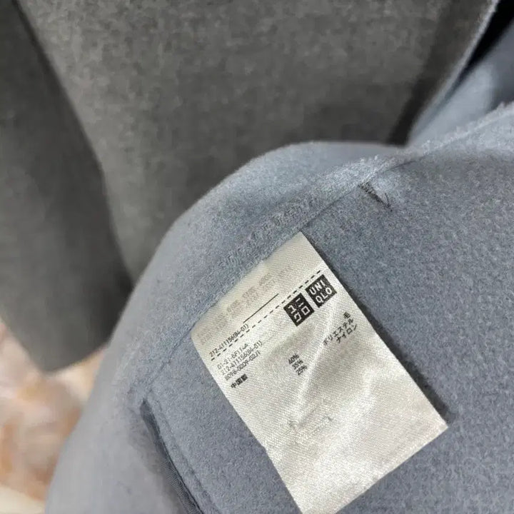 [BUNJANG] Vintage Uniqlo Hooded Coat / 일본 빈티지 유니클로 후드 코트