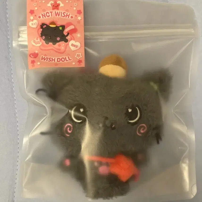 [BUNJANG] NCT WISH Unsealed Wish Doll Kuri / 엔시티 위시 미개봉 위시돌 쿠리