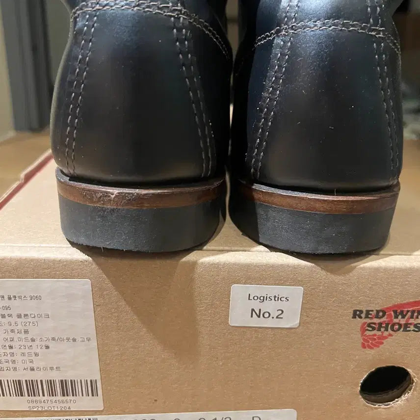 [SOLD OUT] 레드윙 9060 벡맨 클론다이크 9.5d 팝니다