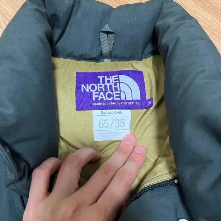 [BUNJANG] The North Face Purple Label NanamiKa Down Vest (M) / 노스페이스  퍼플라벨 나나미카 다운 베스트 M사이즈