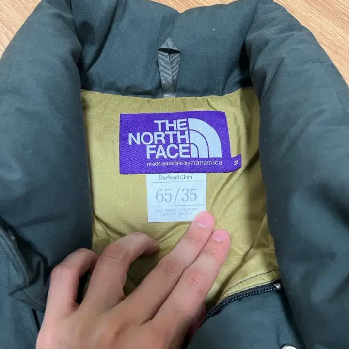 [BUNJANG] The North Face Purple Label NanamiKa Down Vest (M) / 노스페이스  퍼플라벨 나나미카 다운 베스트 M사이즈