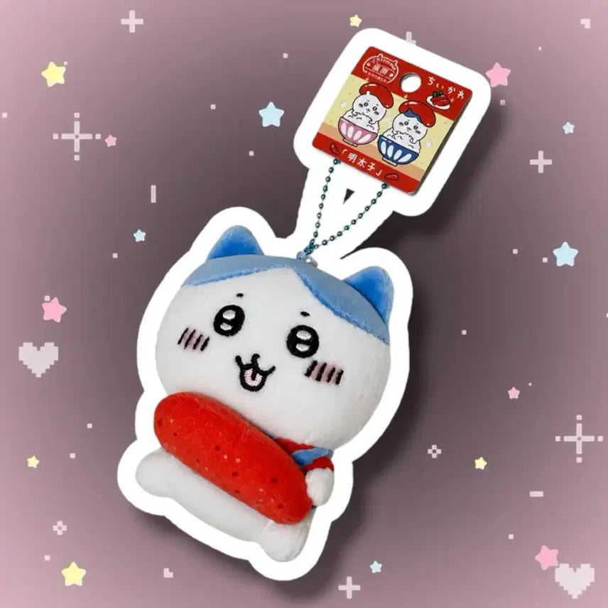[BUNJANG] Chiikawa Hachware Fukuoka Mentaiko Plush Keyring / 치이카와 하치와레 후쿠오카 멘타이코 명란 인형 키링