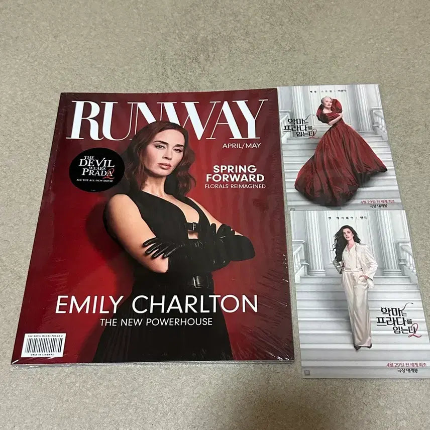 [SOLD OUT] 새거) 악마는 프라다를 입는다2 잡지 매거진, 포스터엽서 2장