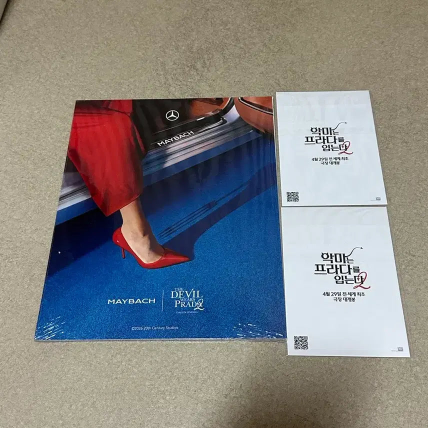 [SOLD OUT] 새거) 악마는 프라다를 입는다2 잡지 매거진, 포스터엽서 2장