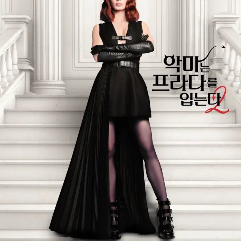 [SOLD OUT] 새거) 악마는 프라다를 입는다2 잡지 매거진, 포스터엽서 2장