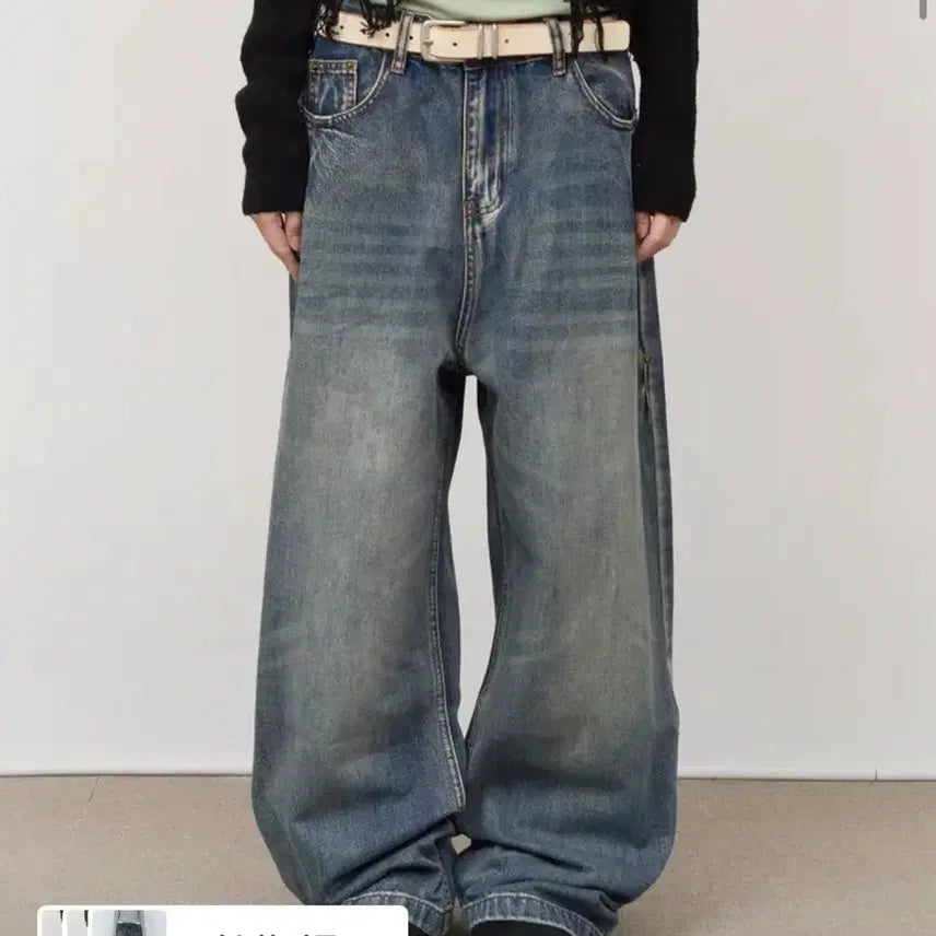 [BUNJANG] HiFi PUNK BYTE Vintage Wide Denim / 하이파이펑크 바이트 빈티지 와이드 데님