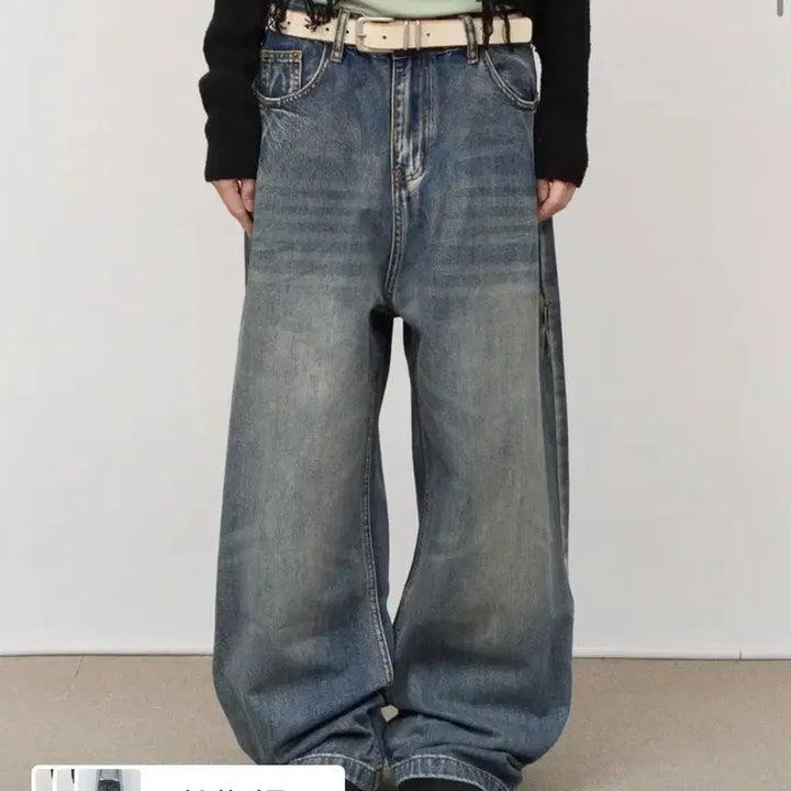[BUNJANG] HiFi PUNK BYTE Vintage Wide Denim / 하이파이펑크 바이트 빈티지 와이드 데님