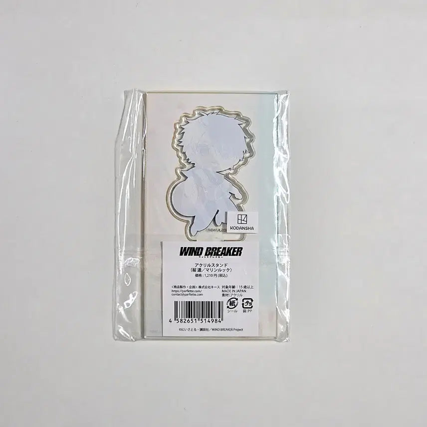 [BUNJANG] Wind Breaker Sakura Hakura Marine Look Acrylic Stand / 윈브레 - 사쿠라 하쿠라 마린룩 아크릴 스텐드 판매합니다
