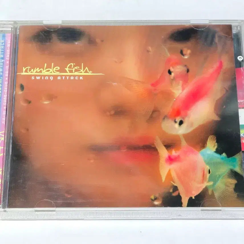[SOLD OUT] 럼블피쉬 1집 CD Swing Attack (예감 좋은 날 수록)