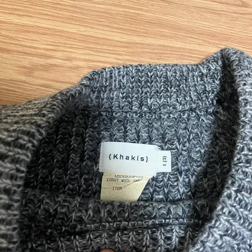 [BUNJANG] Cakiss Wool Sweater L Size / 카키스 울 스웨터 L사이즈