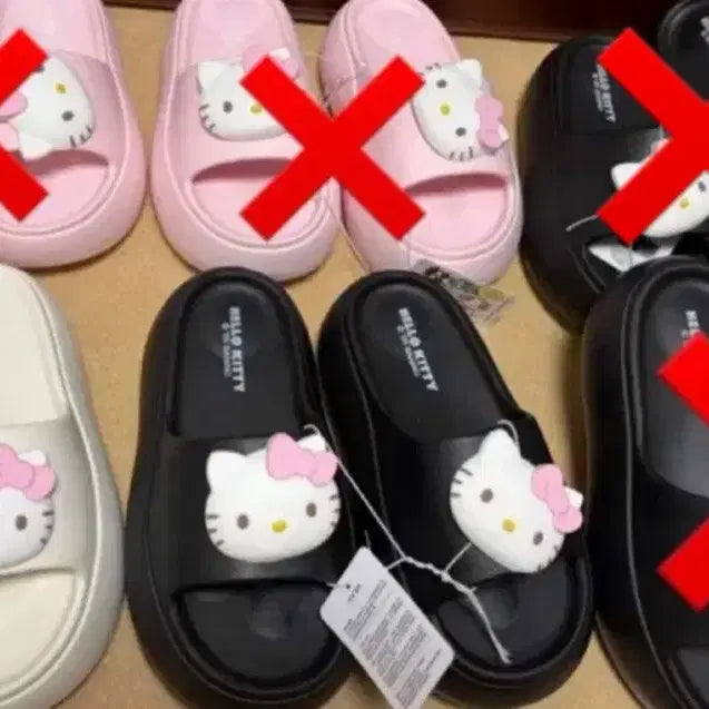[BUNJANG] Sanrio Hello Kitty Slippers / 키티 슬리퍼 블랙/아이보리/핑크