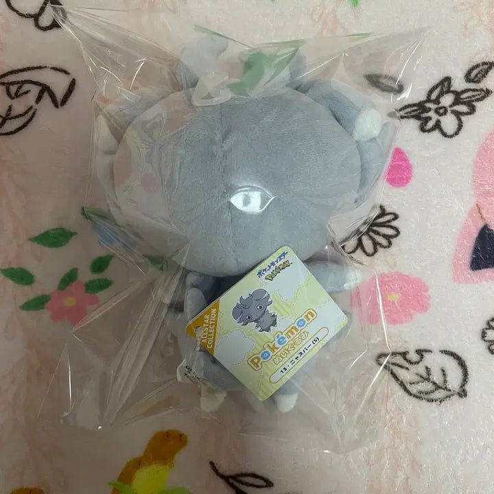[BUNJANG] Pokemon Scraggy Plush / 포켓몬스터 냐스퍼 인형