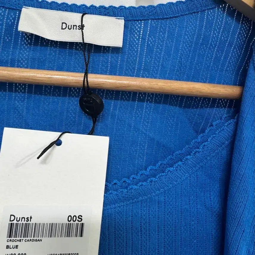 [BUNJANG] Dunst Crochet Cardigan and Tank Top Set - Blue / [새상품] Dunst 던스트 크로셰 가디건+나시 세트 블루