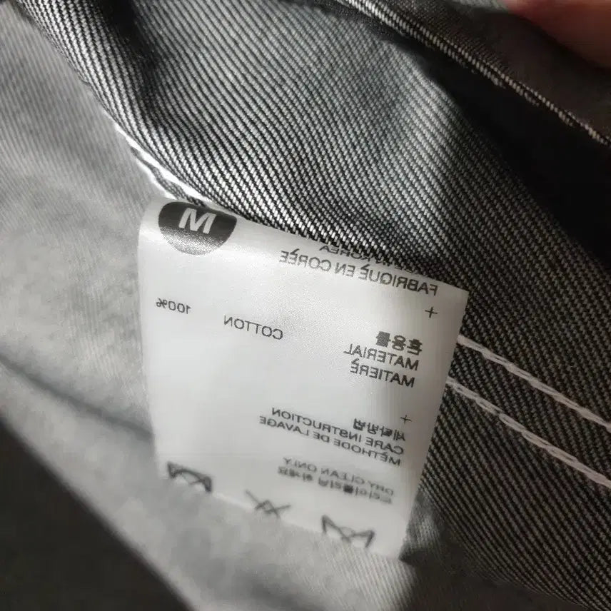 [BUNJANG] 51Percent Stitch Crop Denim Jacket / 51퍼센트 스티치 크롭 데님자켓 판매합니다