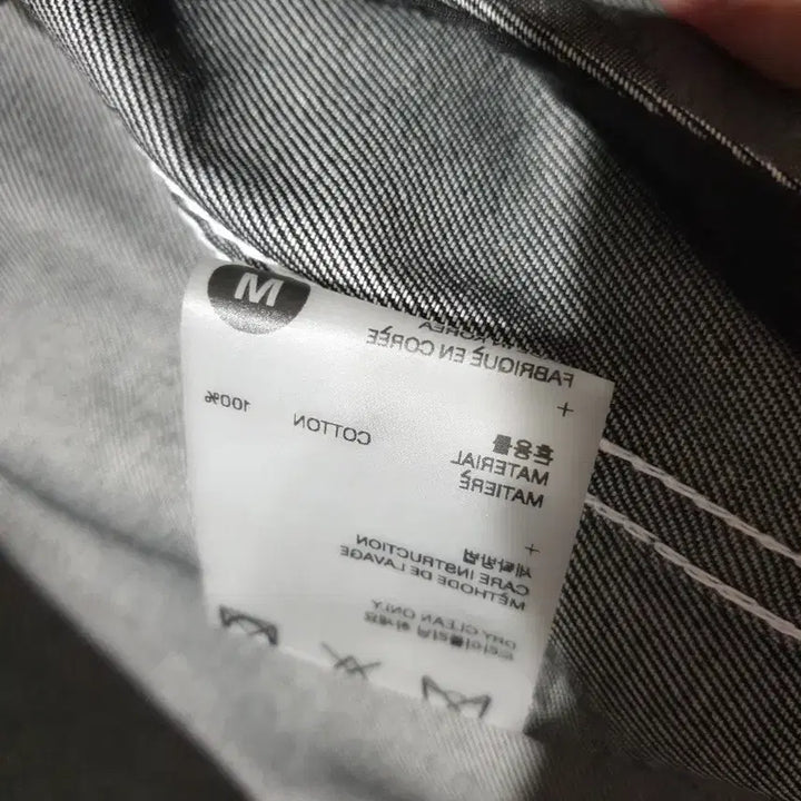[BUNJANG] 51Percent Stitch Crop Denim Jacket / 51퍼센트 스티치 크롭 데님자켓 판매합니다