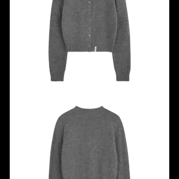 [BUNJANG] Sinkingdeeper Emoji Jacquard U-Neck Cardigan Gray / sinkingdeeper 싱킹디퍼 이모지 자가드 U넥 가디건 그레이