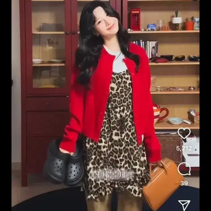 [BUNJANG] Sinkingdeeper Emoji Jacquard U-Neck Cardigan Gray / sinkingdeeper 싱킹디퍼 이모지 자가드 U넥 가디건 그레이