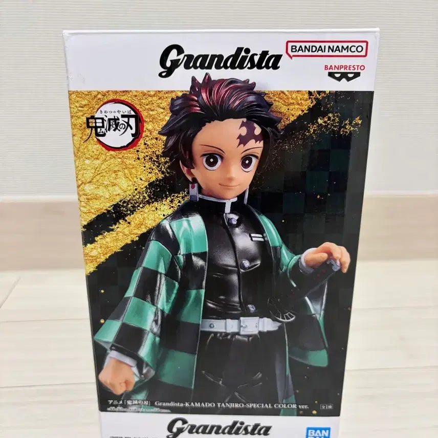 [BUNJANG] Demon Slayer Tanjiro Grandista Figure / 귀멸의칼날 탄지로 그란디스타 피규어