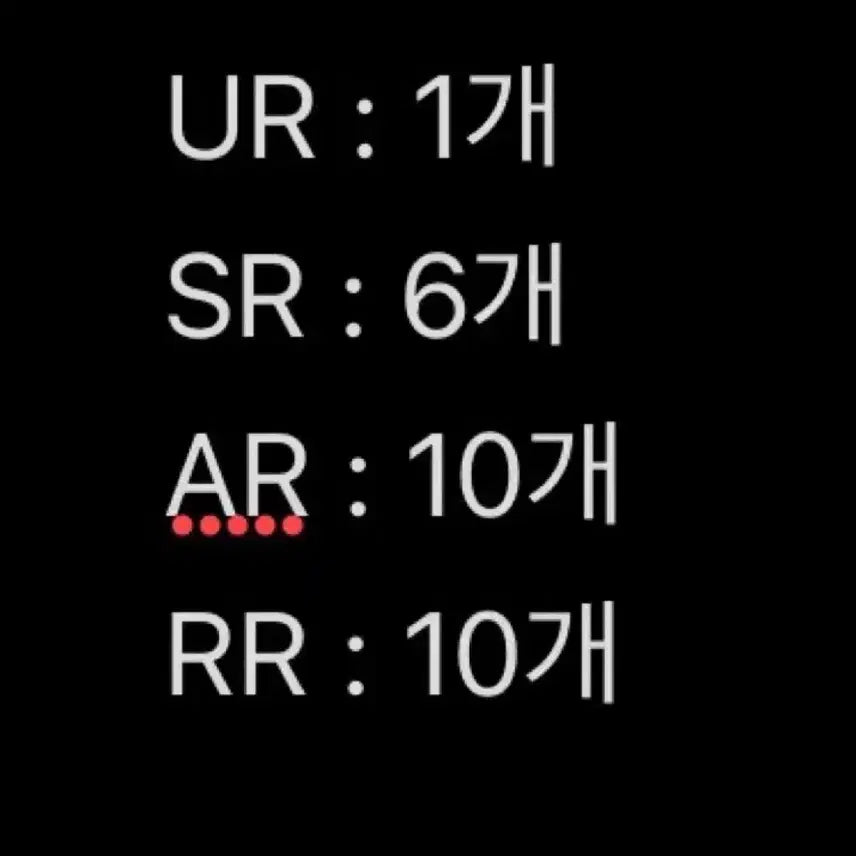 [SOLD OUT] 포켓몬카드 랜덤 뽑기!!