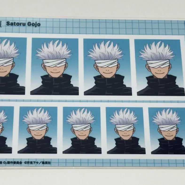 [BUNJANG] Jujutsu Kaisen 0 Satoru Gojo Paper Photo / 주술회전 0 고죠 증사 지류