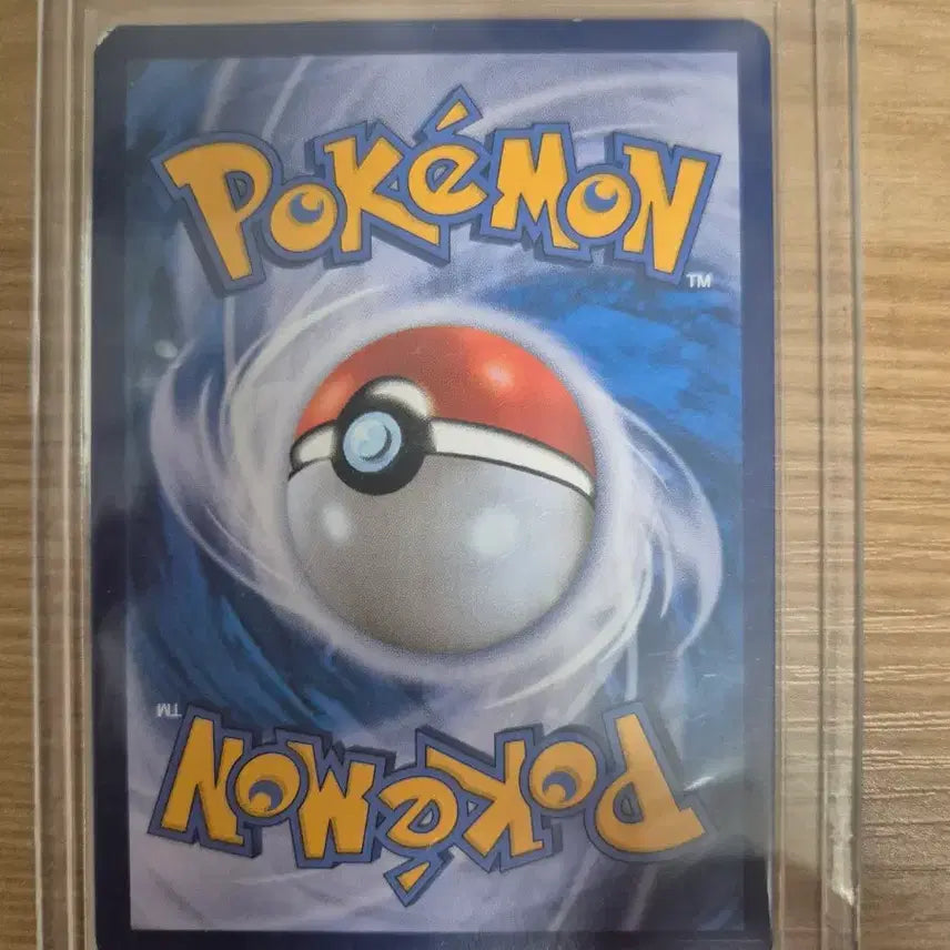 [BUNJANG] Pokemon Arceus VSTAR UR Card / 아르세우스VSTAR UR