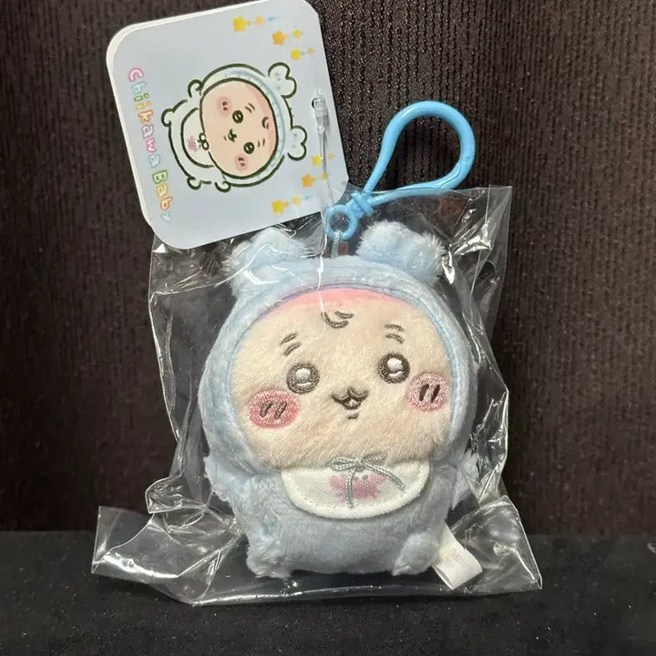 [BUNJANG] Chikawa Baby Kani Mascot Keyring / 치이카와 베이비 카니 마스코트 키링