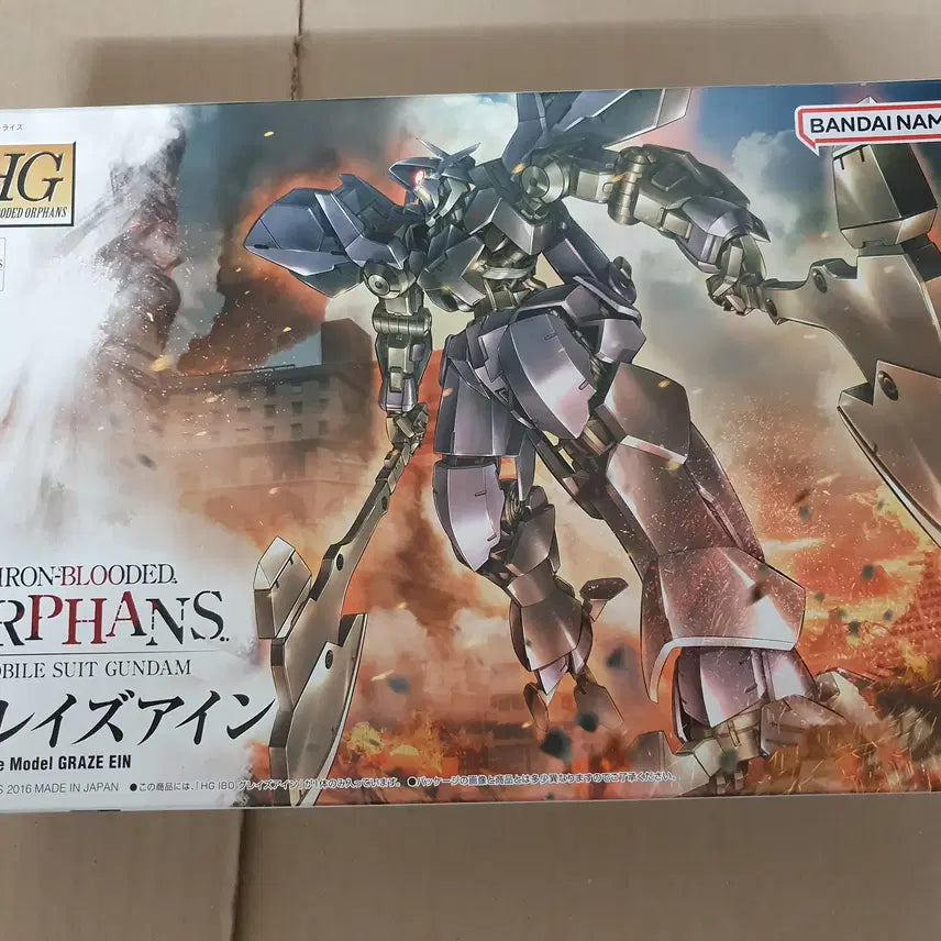 [BUNJANG] HG Graze Custom Model Kit / HG 그레이즈 아인