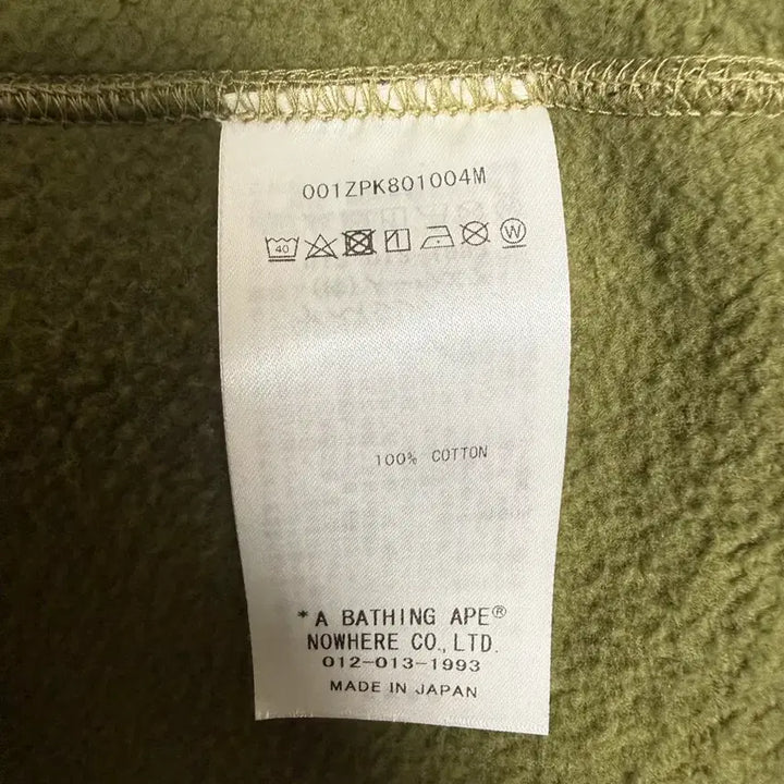 [SOLD OUT] 베이프 PONR 샤크후드 녹계 XL