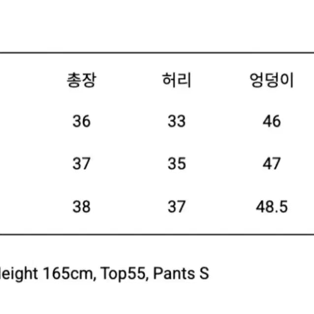 [BUNJANG] Lemoore Low Mini Skirt / 르모어 로우 미니 스커트
