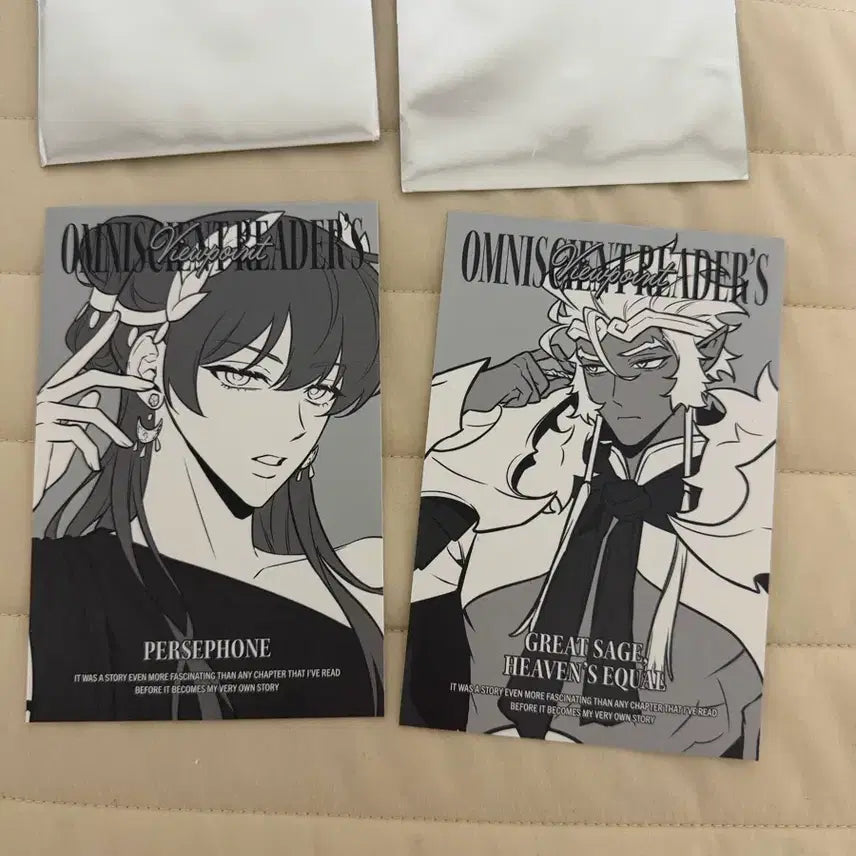 [BUNJANG] Omniscient Reader&