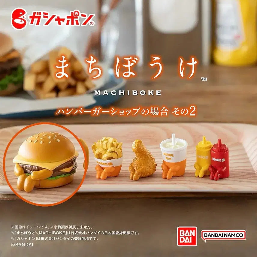 [SOLD OUT] [새상품] 마치보케 햄버거 가게의 경우 2탄 가챠 캡슐 - 치즈버