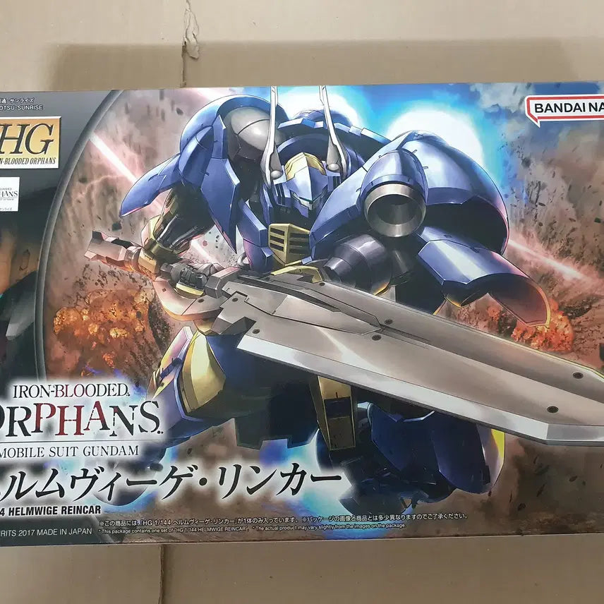 [BUNJANG] HG Helmwige Linka Mobile Suit Gundam IRON-BLOODED ORPHANS / HG 헬름비게 린카 (철혈의 오펀스)