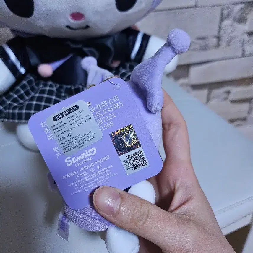 [BUNJANG] Sanrio Kuromi Devil Dress Keyring Set / 정품 산리오 쿠로미 블랙드레스 키링 세트 최저가 반값이하