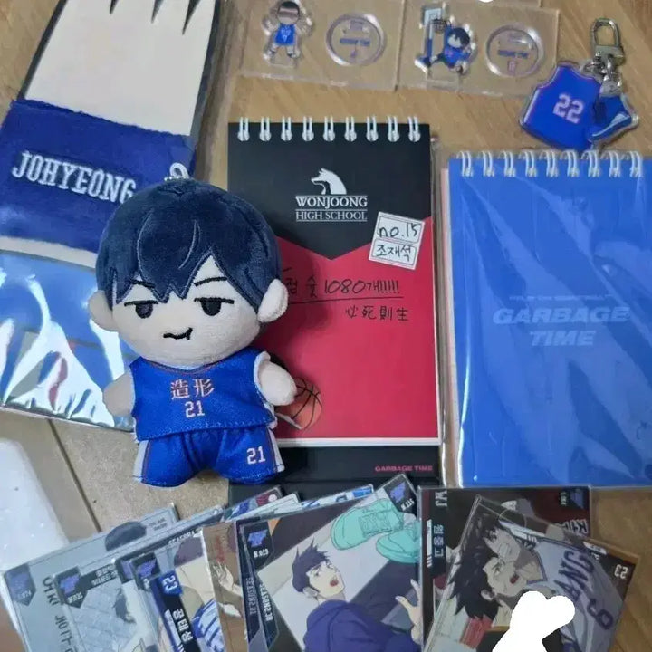 [BUNJANG] GAPI Official Bundle Set / 갑타 공굿 일괄