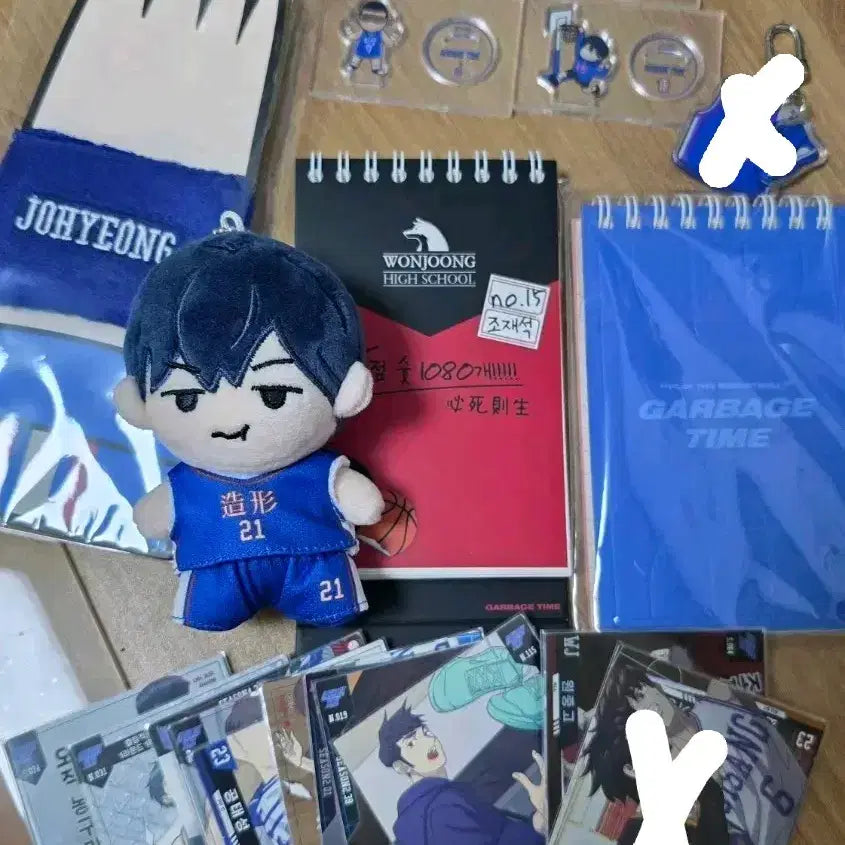 [BUNJANG] GAPI Official Bundle Set / 갑타 공굿 일괄