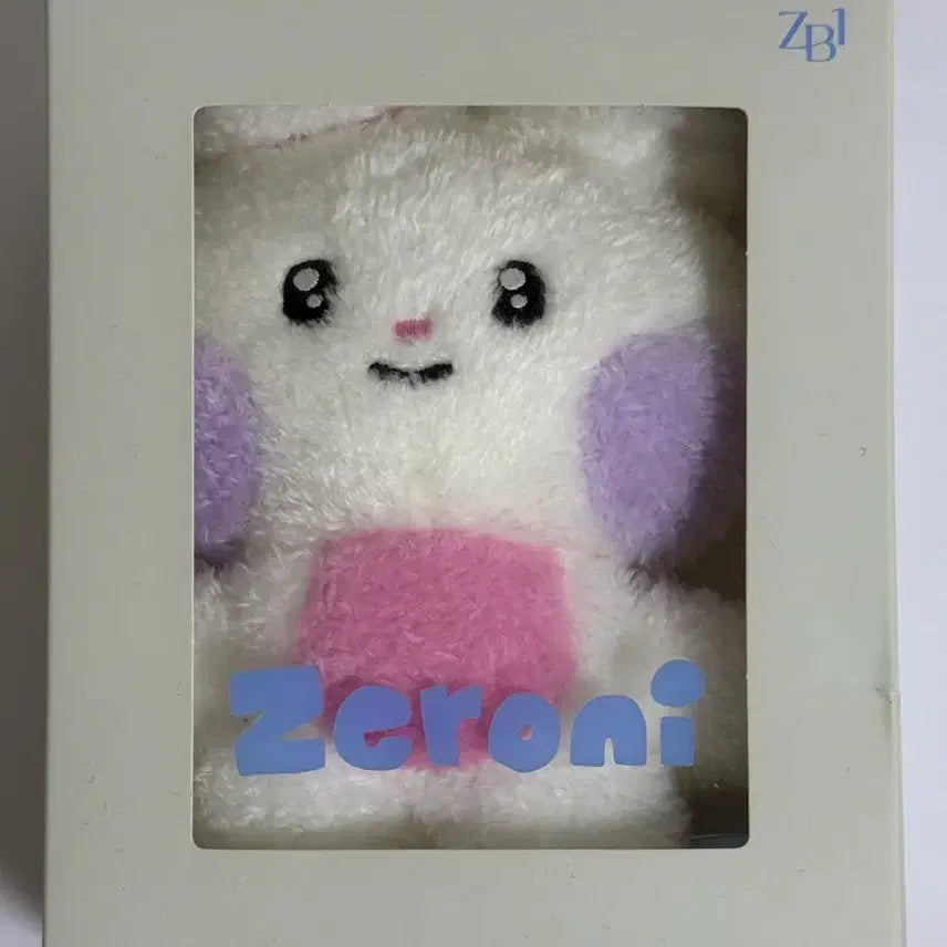 [BUNJANG] Zeroni Unini School Uniform Bundle Set / 제로니 유니니 교복 일괄 양도
