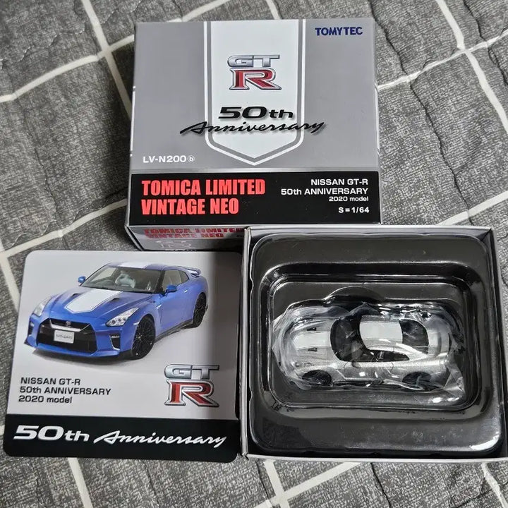 [SOLD OUT] 1:64 1/64 토미카 리미티드 빈티지(토리빈) GT-R 50주년