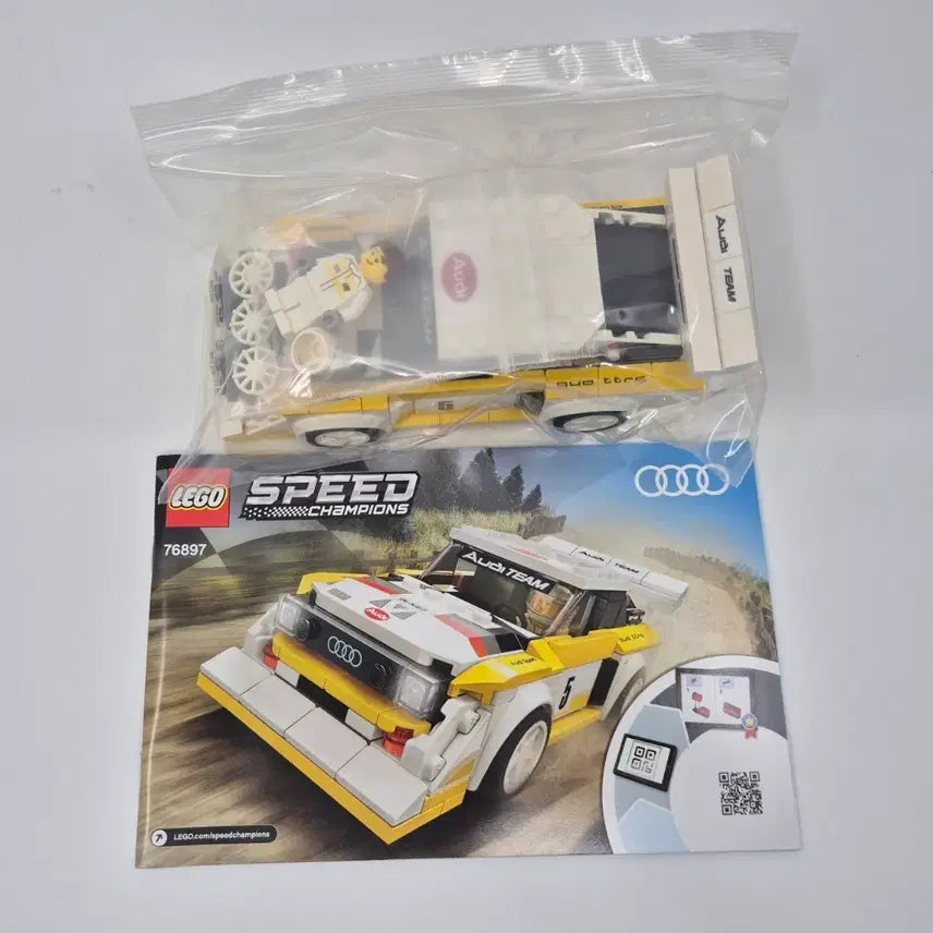 [SOLD OUT] 레고 스피드챔피언 76897 아우디 콰트로 개봉품